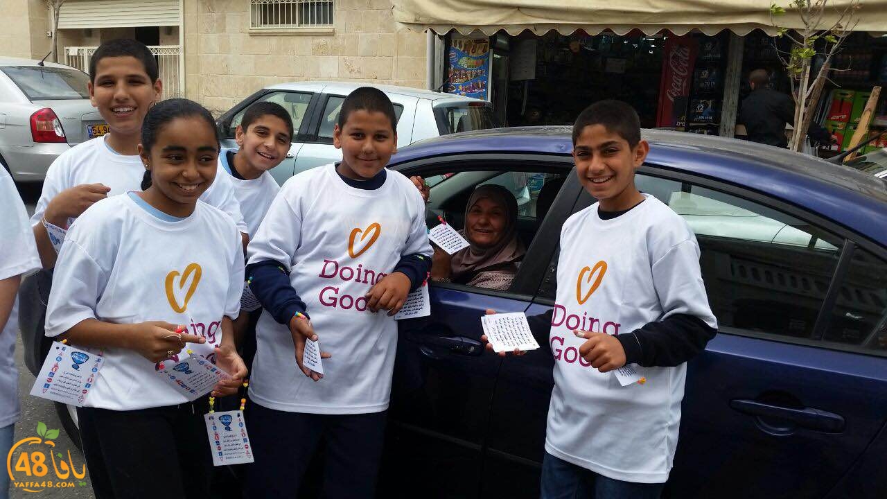 a3mal okhowa (18).JPG